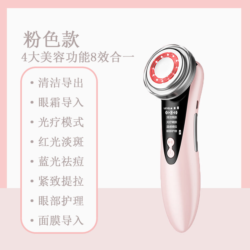 Dispositivo Facial EMS 7 Modos con Luz LED y Microcorrientes