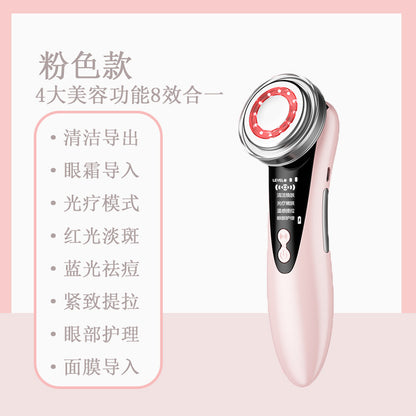 Dispositivo Facial EMS 7 Modos con Luz LED y Microcorrientes