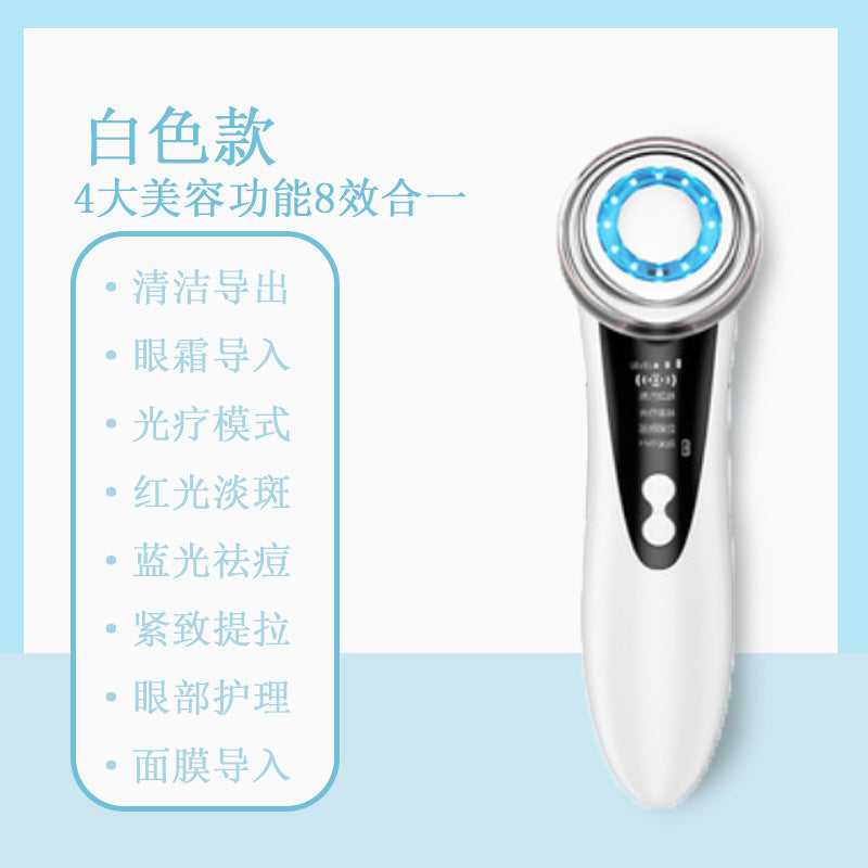 Dispositivo Facial EMS 7 Modos con Luz LED y Microcorrientes