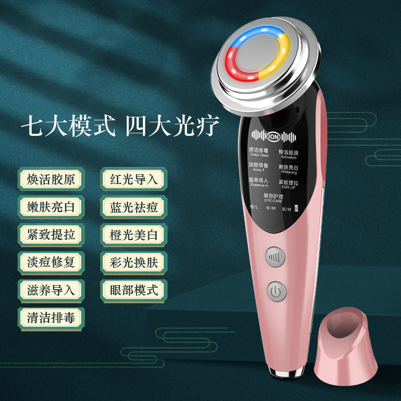 Dispositivo Facial EMS 7 Modos con Luz LED y Microcorrientes