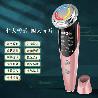 Dispositivo Facial EMS 7 Modos con Luz LED y Microcorrientes