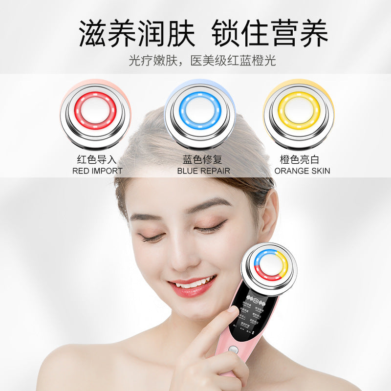 Dispositivo Facial EMS 7 Modos con Luz LED y Microcorrientes
