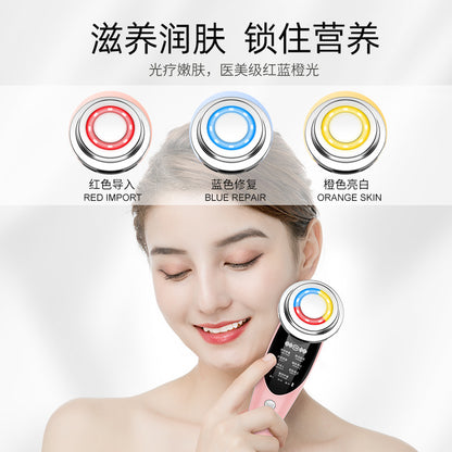 Dispositivo Facial EMS 7 Modos con Luz LED y Microcorrientes