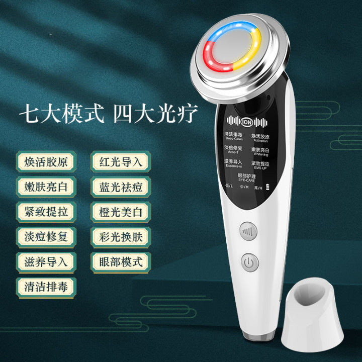 Dispositivo Facial EMS 7 Modos con Luz LED y Microcorrientes